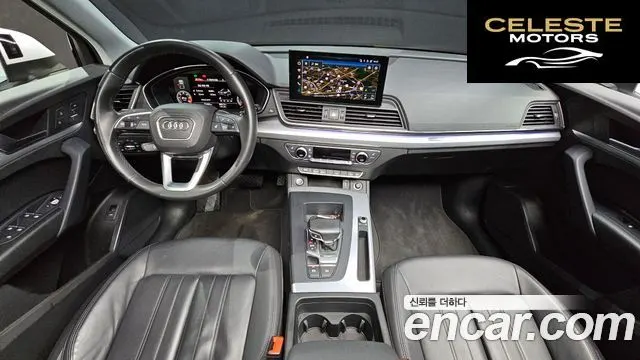 AUDI Q5 (FY) 40 TDI Quattro 2021 — photo 7 sur 20