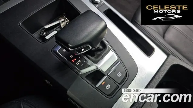 AUDI Q5 (FY) 40 TDI Quattro 2021 — photo 9 sur 20