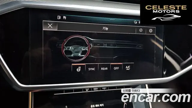 AUDI A6 (C8) 40 TDI 2020 — photo 18 sur 20