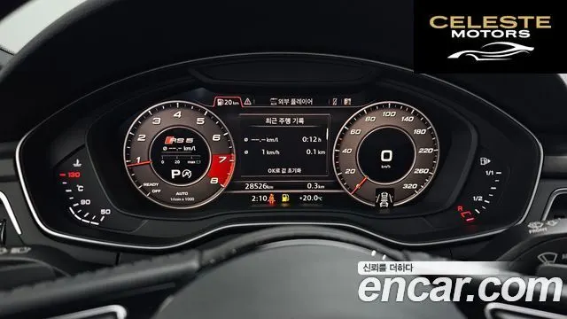 AUDI A5 (F5) 45 TFSI Quattro Premium Sportback 2019 — photo 8 sur 20