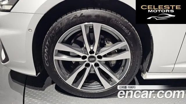 AUDI A6 (C8) 45 TFSI Premium 2023 — photo 5 sur 20