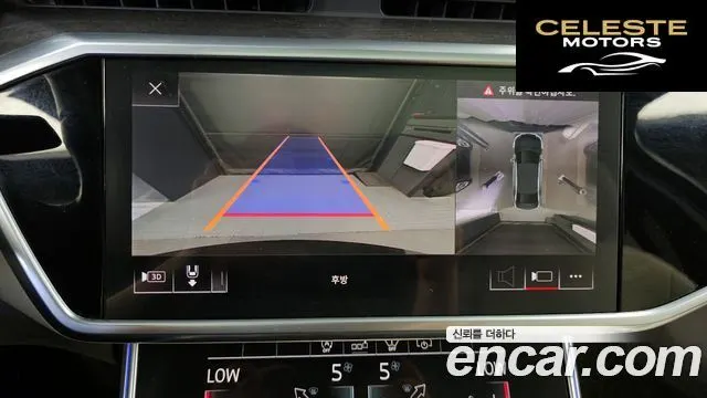 AUDI A6 (C8) 45 TDI Quattro Premium 2020 — photo 15 sur 20