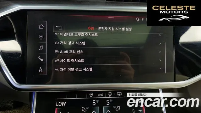 AUDI A6 (C8) 45 TDI Quattro Premium 2020 — photo 16 sur 20