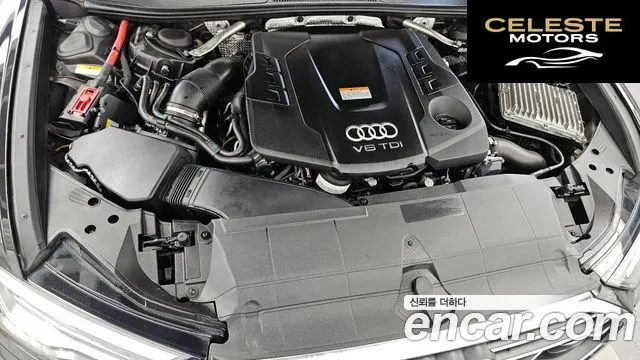 AUDI A6 (C8) 45 TDI Quattro Premium 2020 — photo 6 sur 20