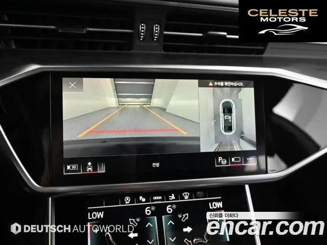 AUDI A7 (4K) 50 TDI Quattro Premium 2021 — photo 15 sur 26