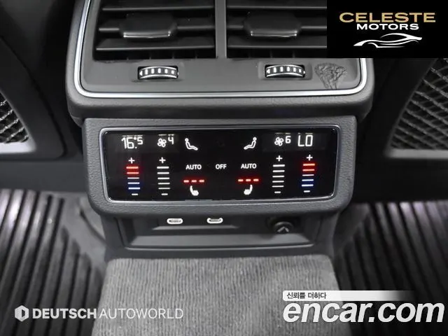 AUDI A7 (4K) 50 TDI Quattro Premium 2021 — photo 16 sur 26