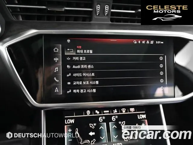 AUDI A7 (4K) 50 TDI Quattro Premium 2021 — photo 17 sur 26