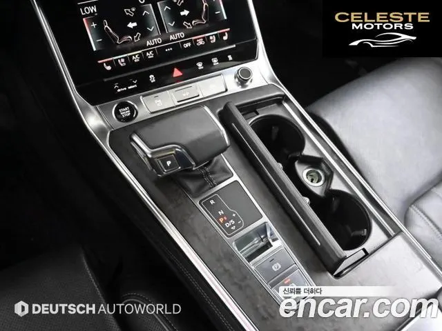 AUDI A7 (4K) 50 TDI Quattro Premium 2021 — photo 9 sur 26