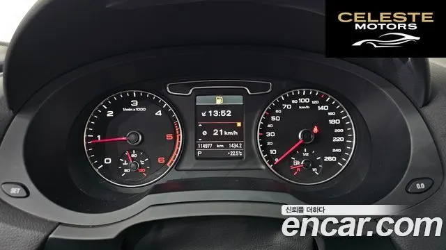 AUDI Q3 2.0 TDI Quattro Dynamic 2013 — photo 8 sur 20