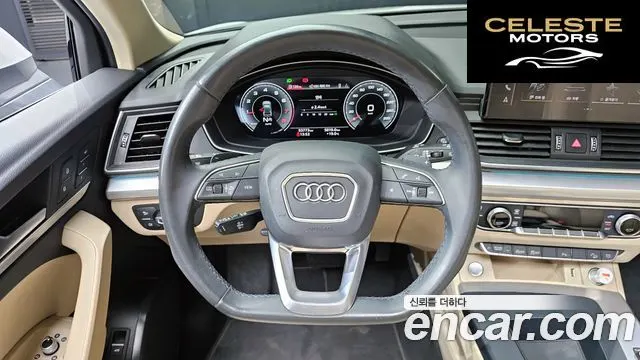 AUDI Q5 (FY) 45 TFSI Quattro Sportback 2022 — photo 13 sur 20
