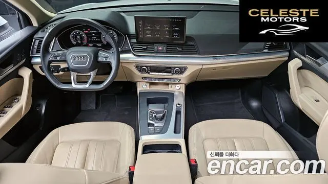AUDI Q5 (FY) 45 TFSI Quattro Sportback 2022 — photo 7 sur 20