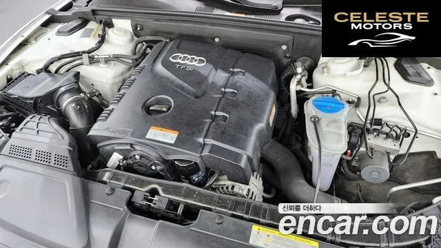 AUDI A5 40 TFSI Quattro Cabriolet 2016 — photo 6 sur 20
