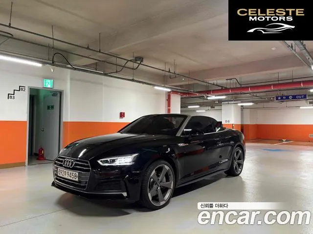 AUDI A5 (F5) 45 TFSI Quattro Cabriolet 2019 — photo 2 sur 19