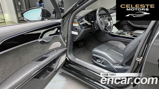 AUDI A8 (D5) 55 TFSI Quattro LWB 2020 — photo 10 sur 20