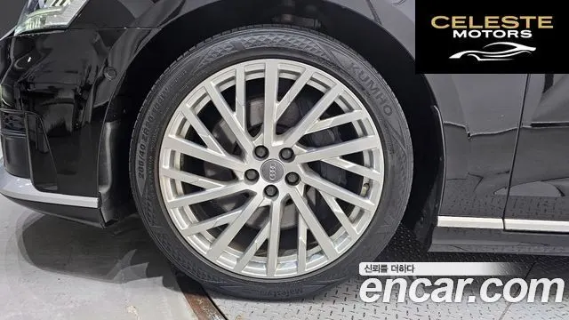 AUDI A8 (D5) 55 TFSI Quattro LWB 2020 — photo 5 sur 20