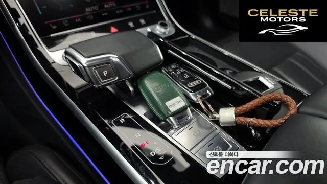 AUDI A8 (D5) 55 TFSI Quattro LWB 2020 — photo 9 sur 20