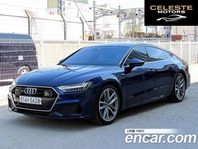 AUDI A7 (4K) 55 TFSI Quattro Premium 2020 — photo 2 sur 26