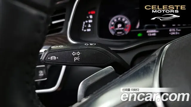 AUDI A6 (C8) 45 TFSI Premium 2021 — photo 30 sur 37