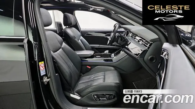AUDI A8 (D5) 55 TFSI Quattro LWB 2020 — photo 11 sur 20