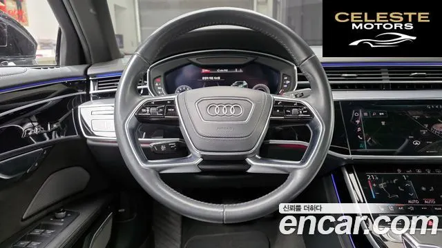 AUDI A8 (D5) 55 TFSI Quattro LWB 2020 — photo 13 sur 20