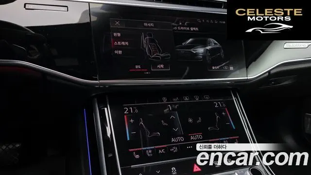 AUDI A8 (D5) 55 TFSI Quattro LWB 2020 — photo 14 sur 20