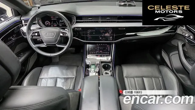 AUDI A8 (D5) 55 TFSI Quattro LWB 2020 — photo 7 sur 20