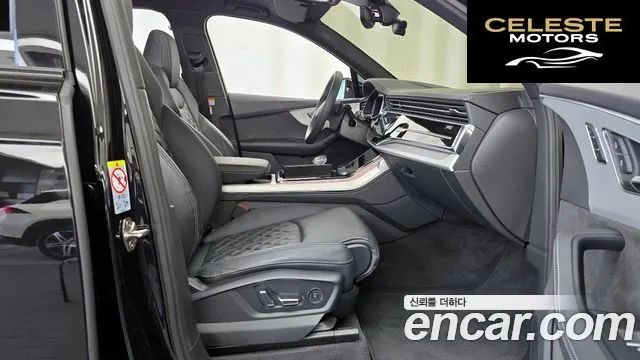 AUDI Q7 (4M) 55 TFSI Quattro Premium 2023 — photo 11 sur 20