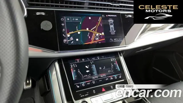 AUDI Q7 (4M) 55 TFSI Quattro Premium 2023 — photo 14 sur 20