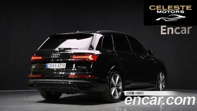 AUDI Q7 (4M) 55 TFSI Quattro Premium 2023 — photo 2 sur 20