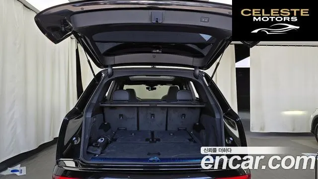 AUDI Q7 (4M) 55 TFSI Quattro Premium 2023 — photo 20 sur 20