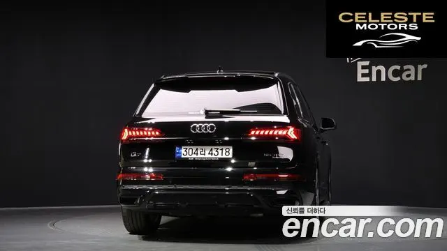 AUDI Q7 (4M) 55 TFSI Quattro Premium 2023 — photo 4 sur 20