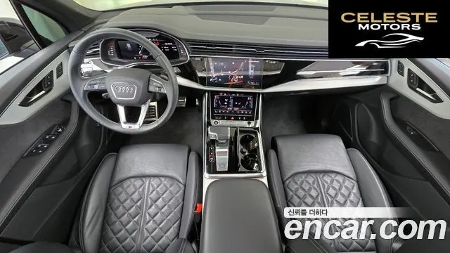 AUDI Q7 (4M) 55 TFSI Quattro Premium 2023 — photo 7 sur 20