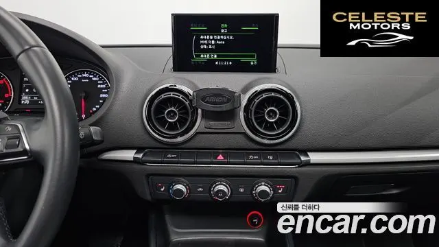 AUDI A3 25 TDI Dynamic 2015 — photo 14 sur 20