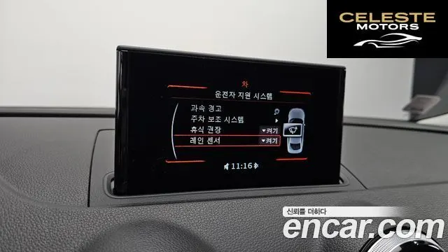 AUDI A3 25 TDI Dynamic 2015 — photo 15 sur 20