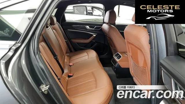 AUDI A6 (C8) 45 TFSI Quattro Premium 2023 — photo 12 sur 20