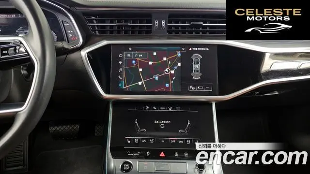 AUDI A6 (C8) 45 TFSI Quattro Premium 2023 — photo 14 sur 20