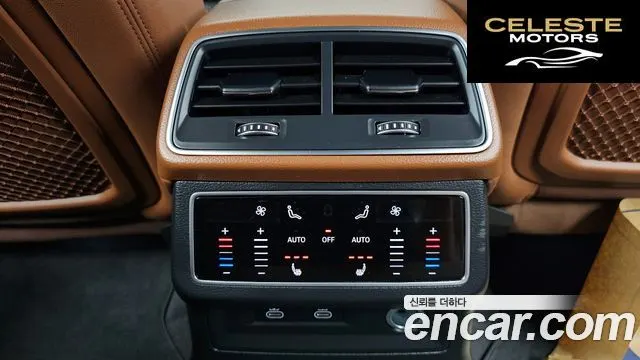 AUDI A6 (C8) 45 TFSI Quattro Premium 2023 — photo 18 sur 20