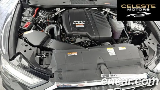 AUDI A6 (C8) 45 TFSI Quattro Premium 2023 — photo 6 sur 20