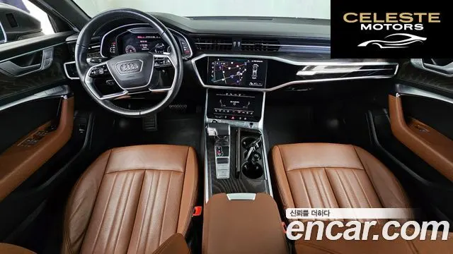 AUDI A6 (C8) 45 TFSI Quattro Premium 2023 — photo 7 sur 20