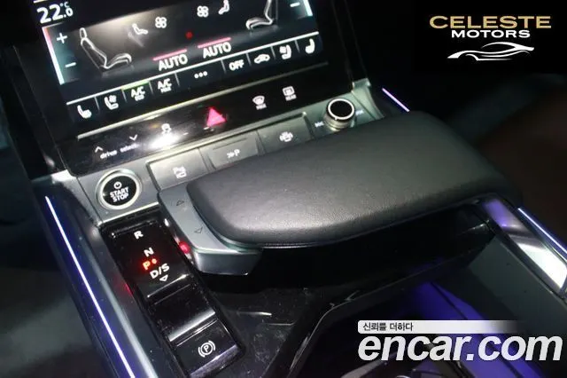 AUDI Q8 e-(GE) 55 Quattro Sportback 2024 — photo 10 sur 26