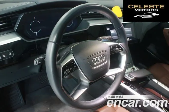 AUDI Q8 e-(GE) 55 Quattro Sportback 2024 — photo 14 sur 26