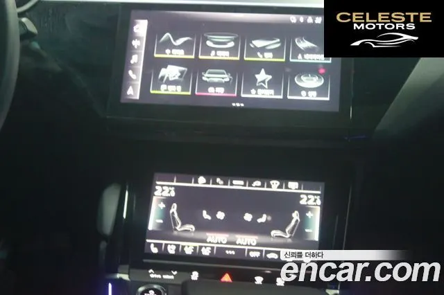 AUDI Q8 e-(GE) 55 Quattro Sportback 2024 — photo 15 sur 26
