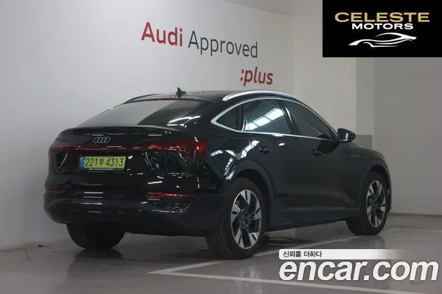 AUDI Q8 e-(GE) 55 Quattro Sportback 2024 — photo 2 sur 26