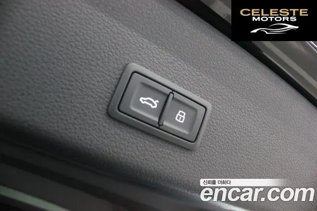 AUDI Q8 e-(GE) 55 Quattro Sportback 2024 — photo 20 sur 26