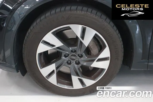 AUDI Q8 e-(GE) 55 Quattro Sportback 2024 — photo 5 sur 26