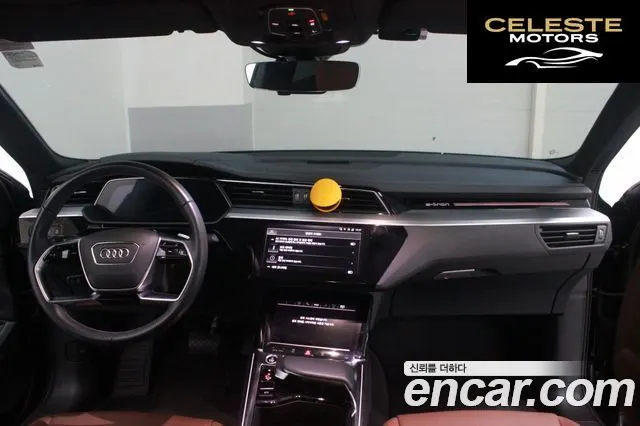 AUDI Q8 e-(GE) 55 Quattro Sportback 2024 — photo 8 sur 26