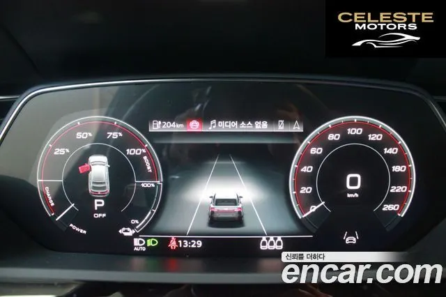 AUDI Q8 e-(GE) 55 Quattro Sportback 2024 — photo 9 sur 26
