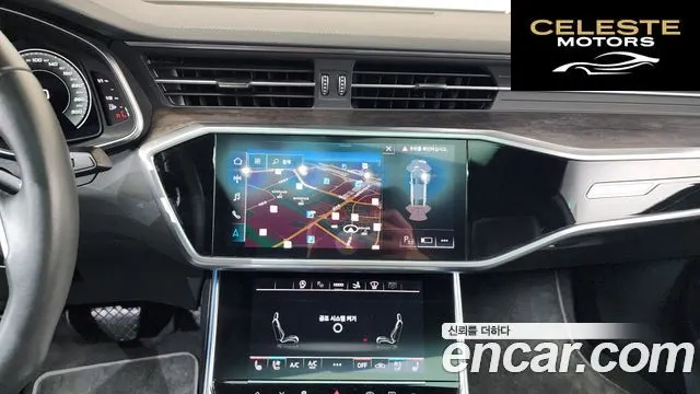 AUDI A7 (4K) 50 TDI Quattro Premium 2021 — photo 12 sur 39