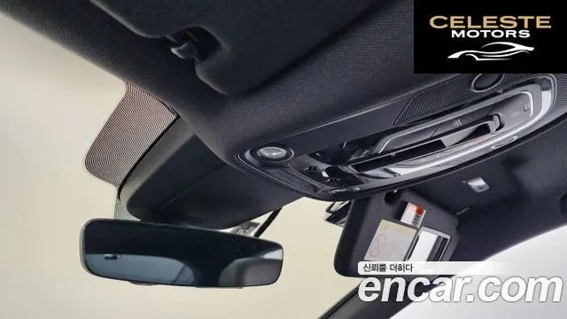 AUDI A7 (4K) 50 TDI Quattro Premium 2021 — photo 27 sur 39