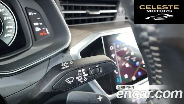 AUDI A7 (4K) 50 TDI Quattro Premium 2021 — photo 30 sur 39